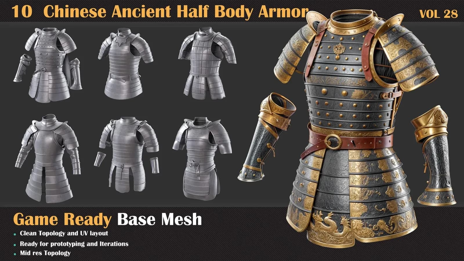 10 Chinese Ancient Half Body Armor Base Mesh — VOL 28