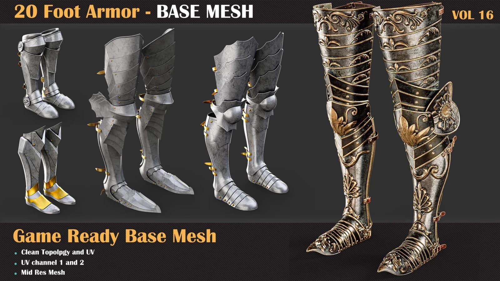 20 Foot Armor Base Mesh — VOL 16