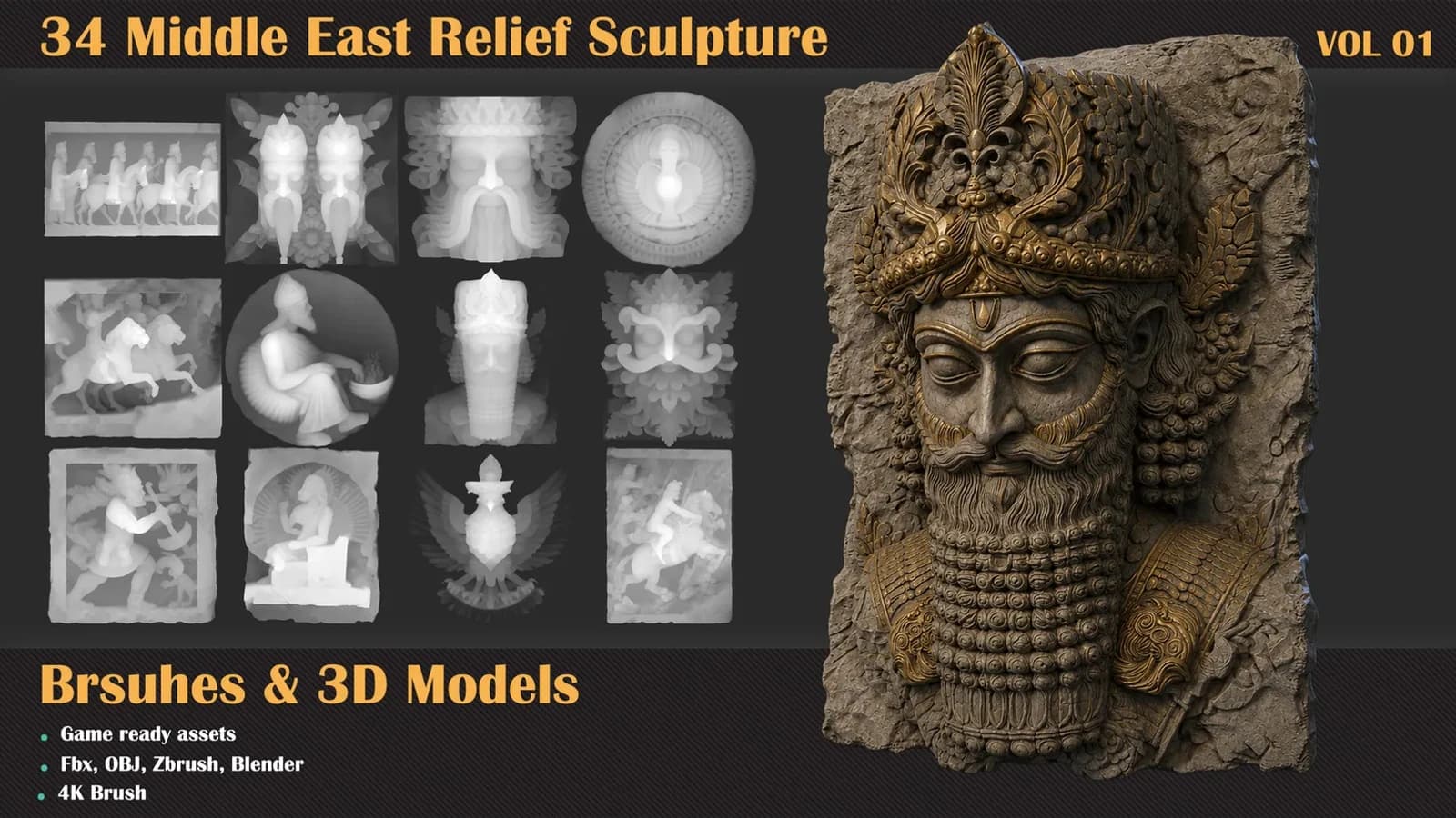 34 Middle East Relief — VOL 01