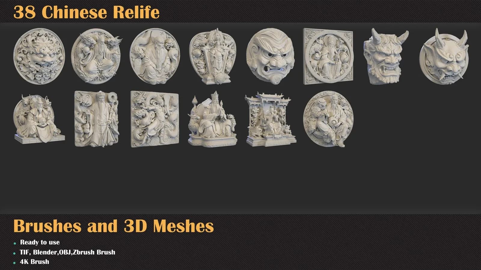 38 Chinese Relief Brushes & 3D Meshes — preview 3