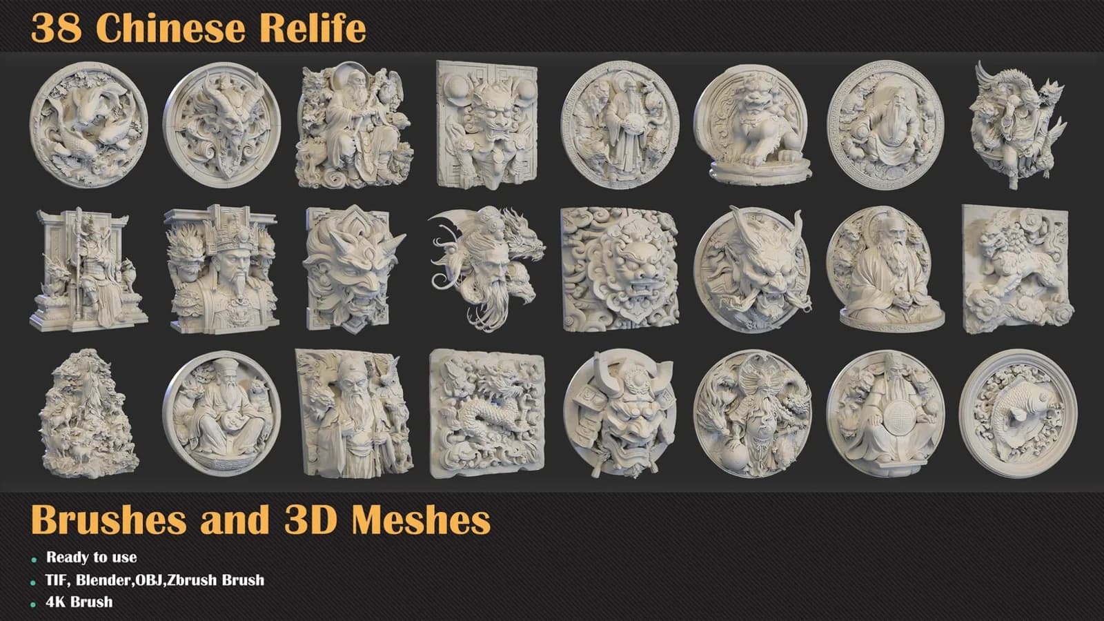 38 Chinese Relief Brushes & 3D Meshes — preview 4