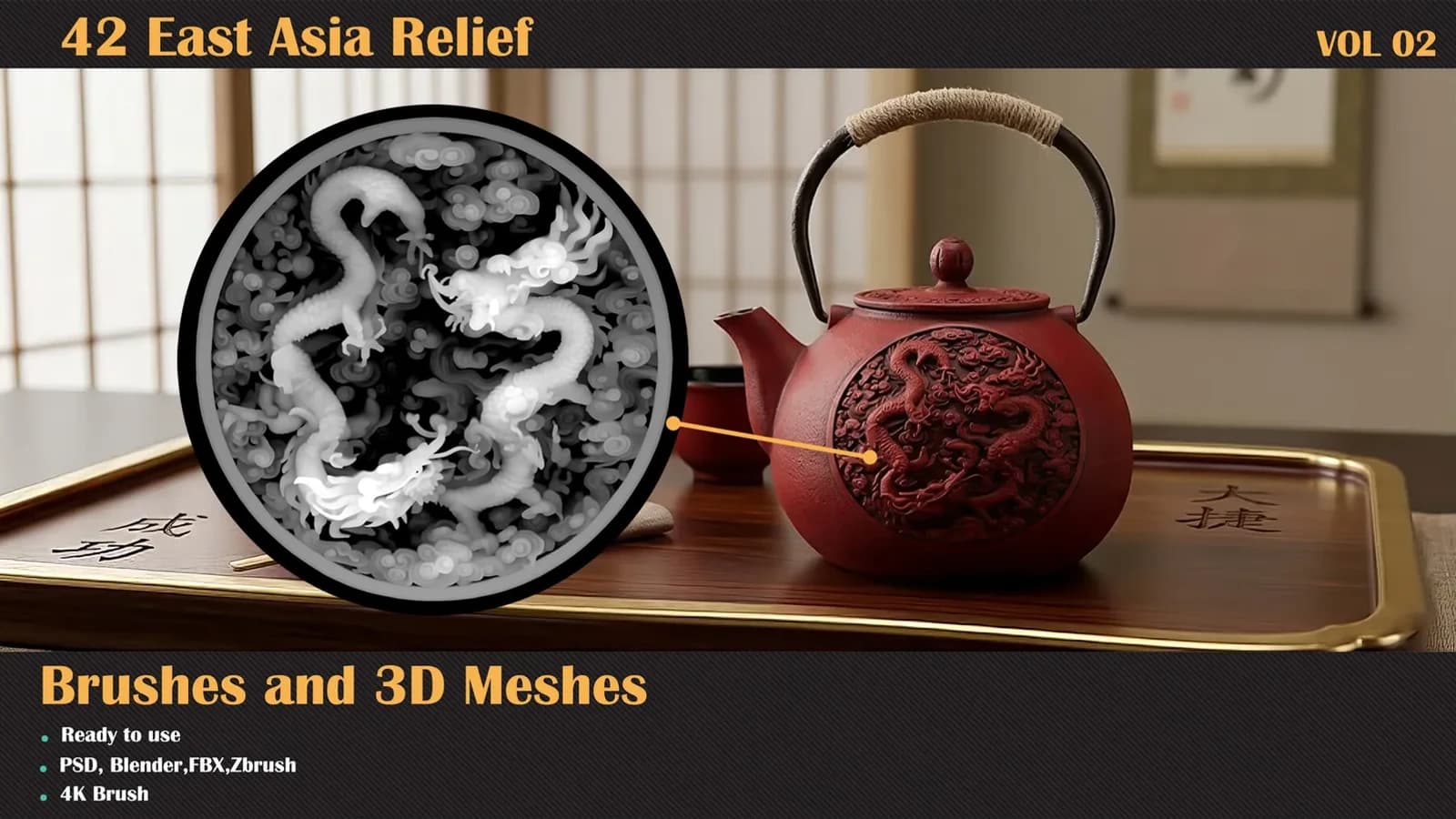 42 East Asia Relief Brushes & 3D Meshes — VOL 02 — preview 2