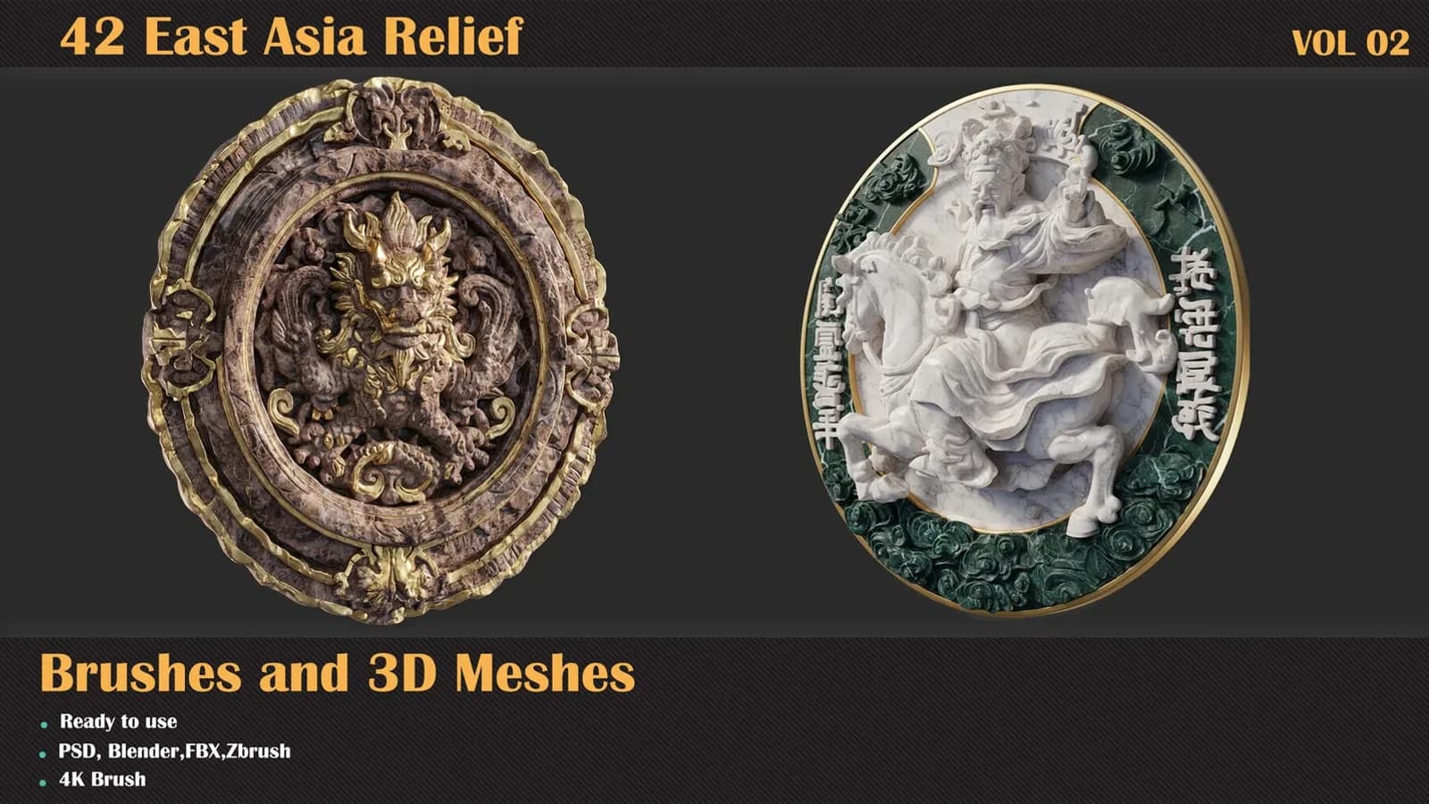 42 East Asia Relief Brushes & 3D Meshes — VOL 02 — preview 3