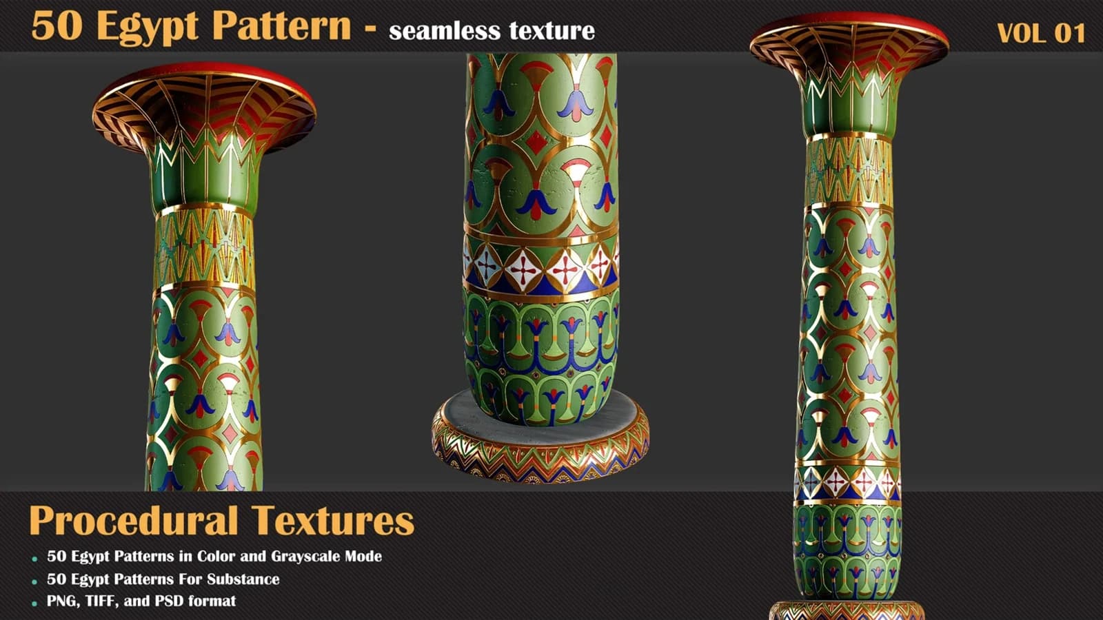50 Egypt Pattern — preview 2