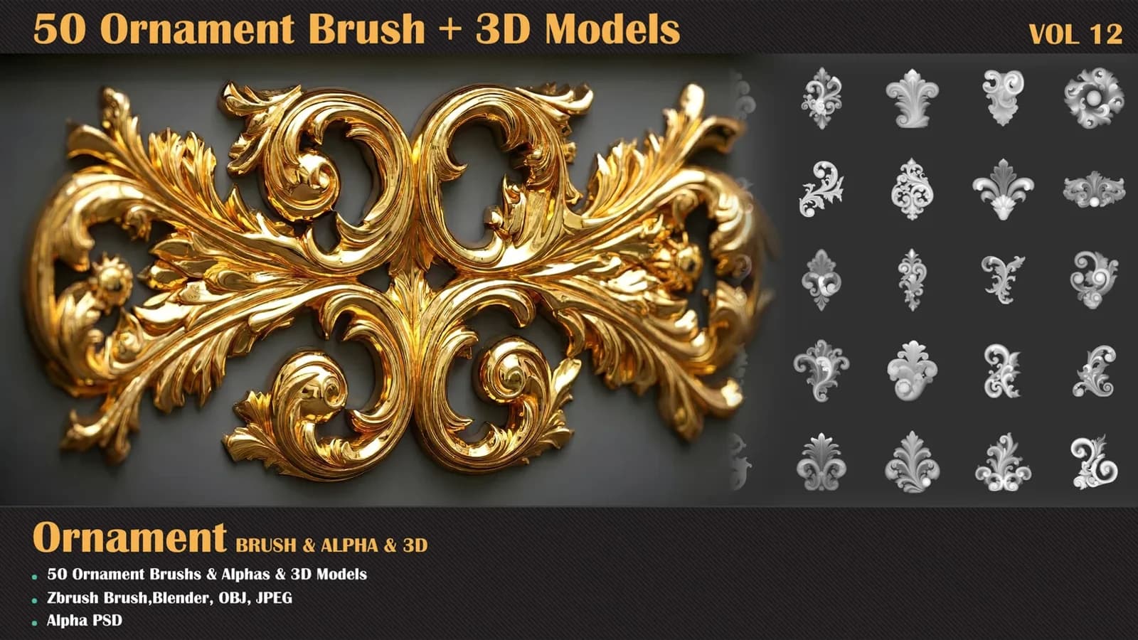 50 Ornament Brush and 3D Models — VOL 12